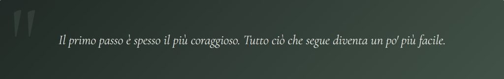 Il primo passo